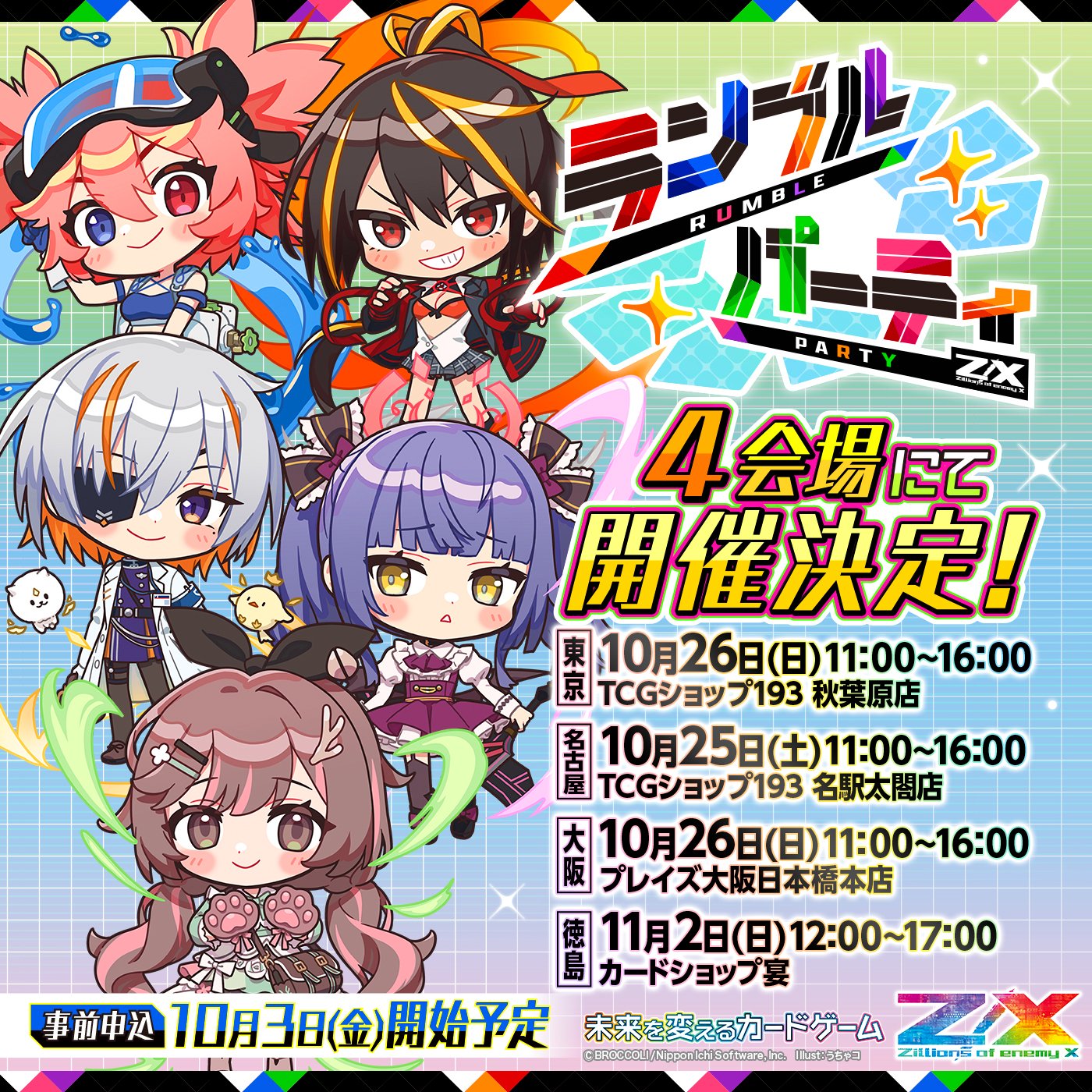 1/28まで出品」2本まとめ売り BL漫画 28冊 まとめ売り 商業BL - メルカリ