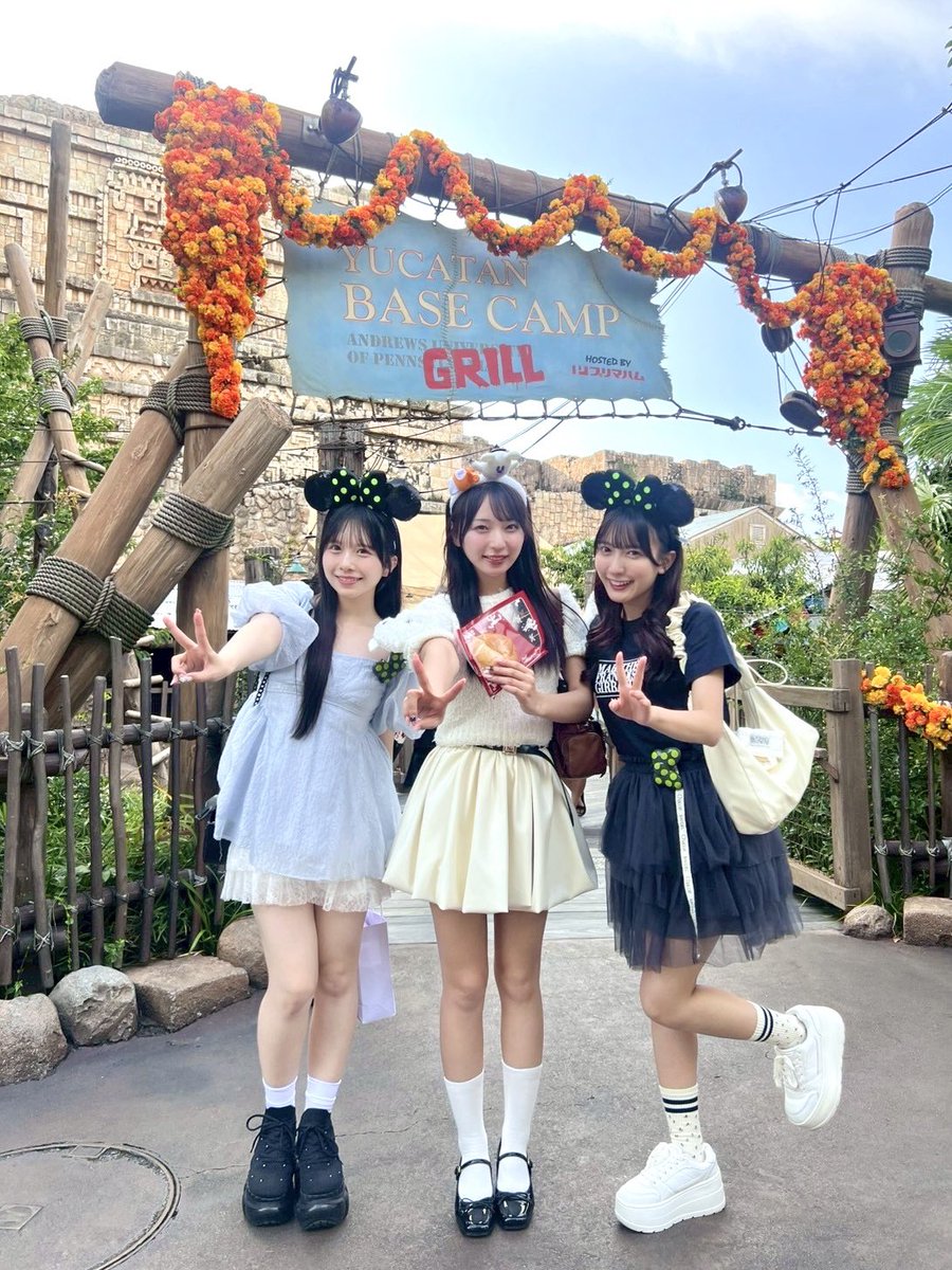 ✨🐭 #すいすてメディア出演情報 🏰✨ 先日9/17(水)に掲載されました