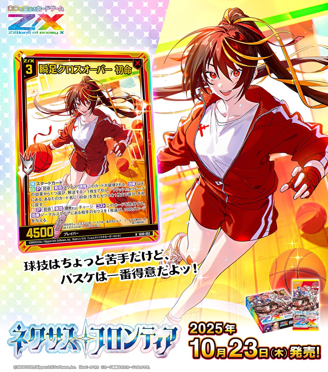 代拍王公式アカウント06 代拍王公式アカウント06 メルカリの公式