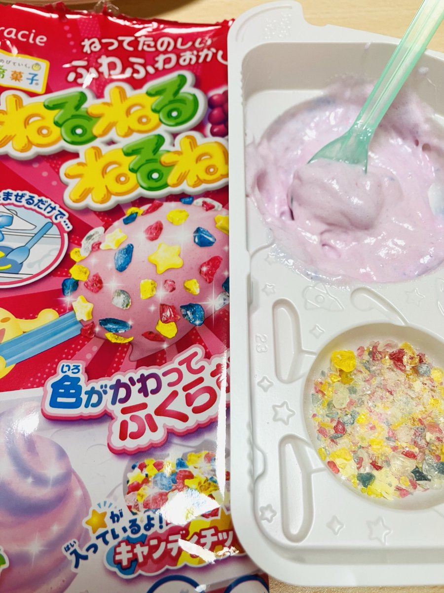 Y♢813 ねるね Y♢813 ねるね Y♢813 ねるね Amazon.co.jp: クラシエ