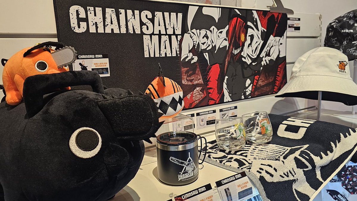 ▷ブラックポチタぬいぐるみ CHAINSAW MAN PLAZA ▷台北限定ブラック