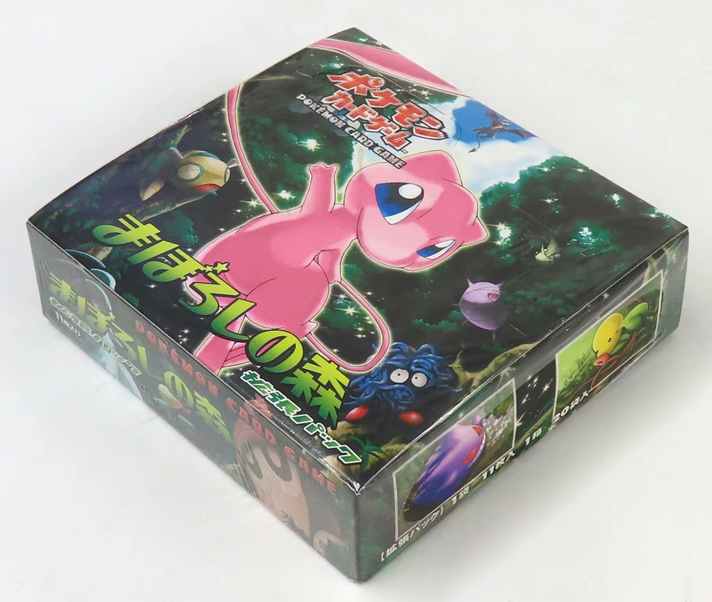 BOX】ポケモンカードゲーム 拡張パック まぼろしの森（シュリンク・箱