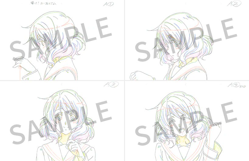 京アニ生動画】 描き下ろし生動画「響け！ユーフォニアム【黄前久美子