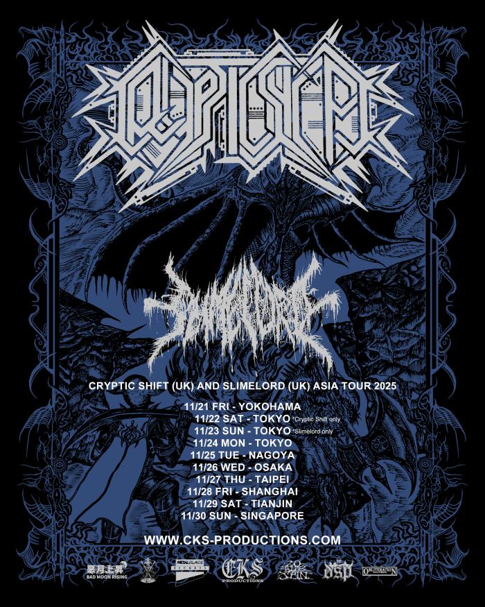 ライブ情報】 Cryptic Shift🇬🇧 & Slimelord🇬🇧の来日公演が決定