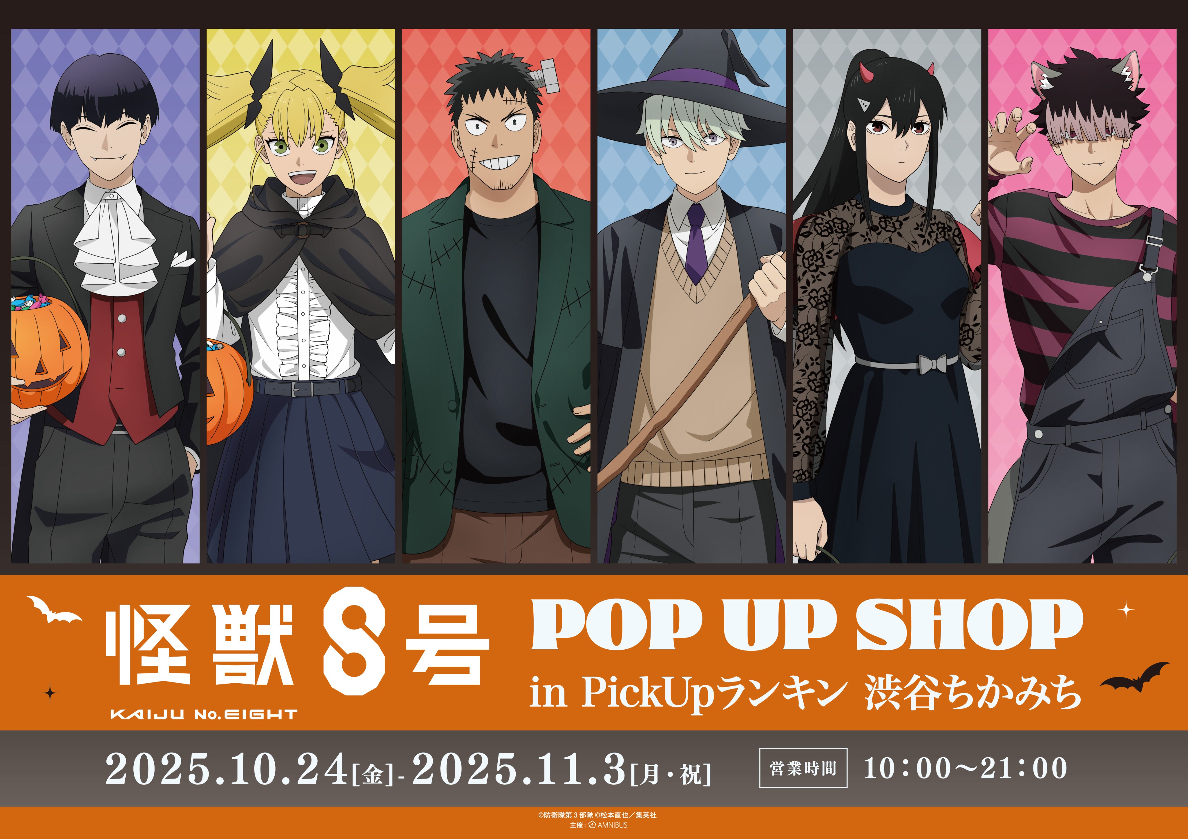 shu___ka】 リクエスト 3点 まとめ商品 shu nya様 リクエスト 6点