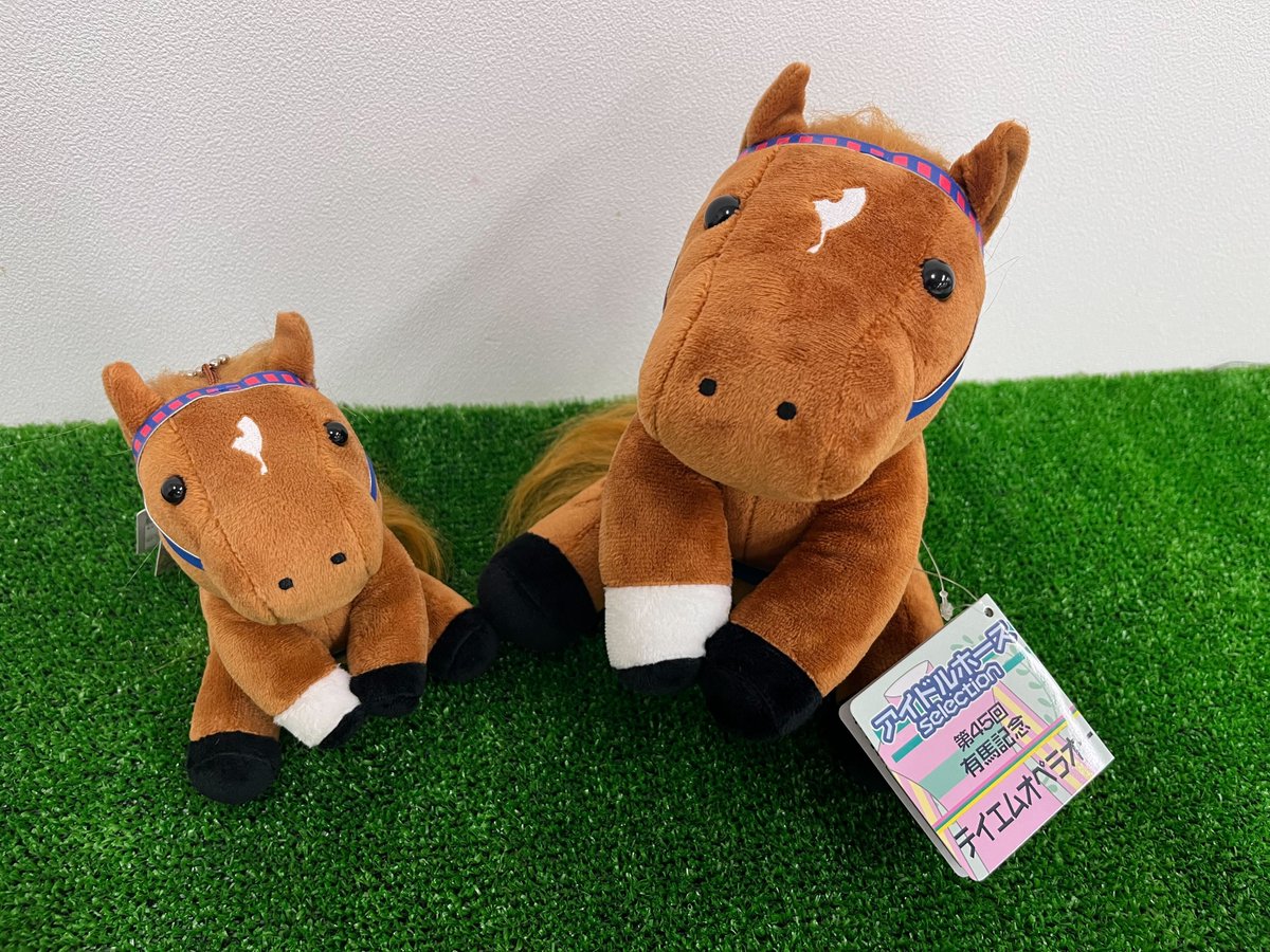 🐎世紀末覇王、降臨🐎 『テイエムオペラオー（2000年第45回有馬記念ver