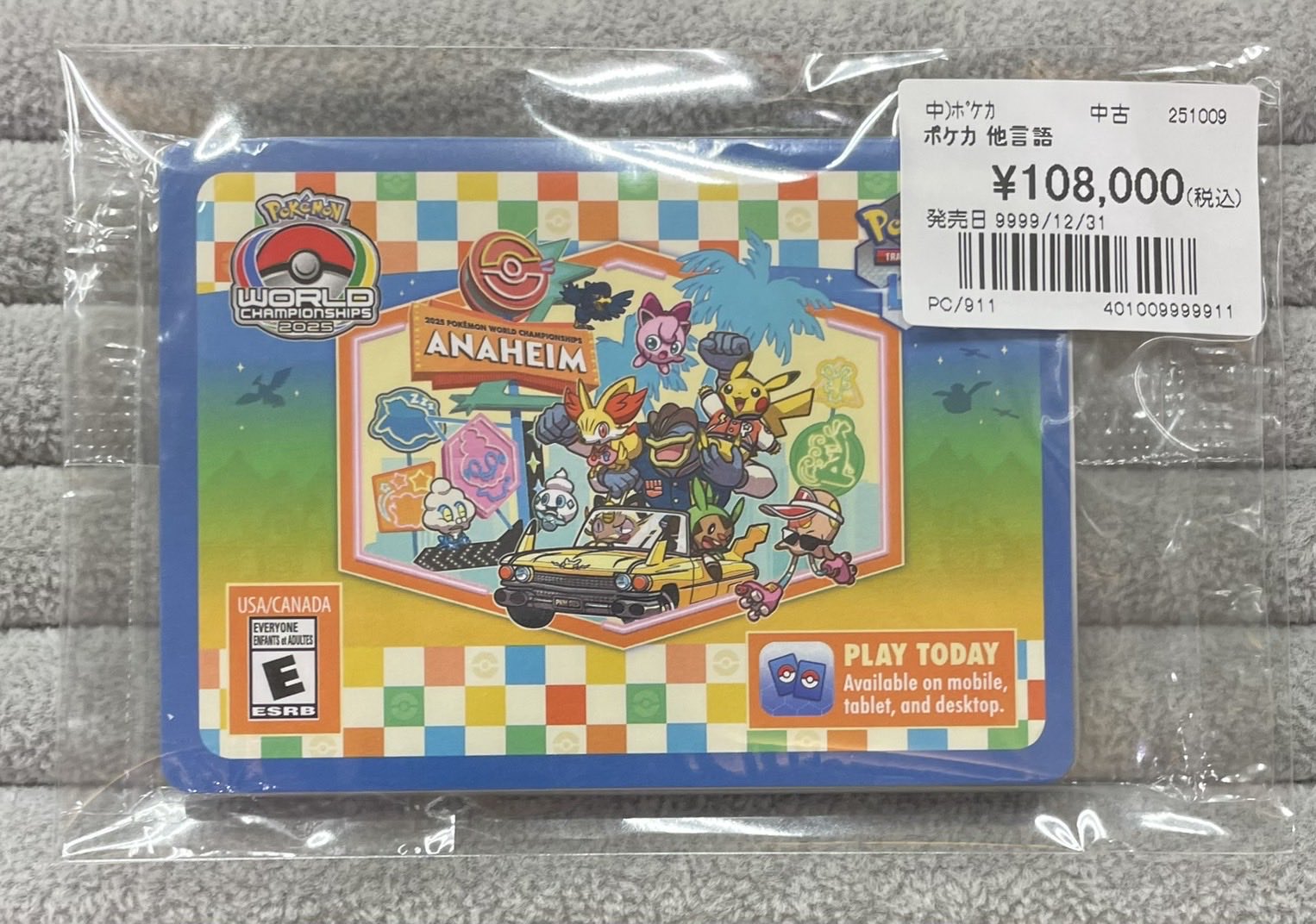 WCS2025】パラダイスリゾート 未開封【ポケカ】 パラダイスリゾート