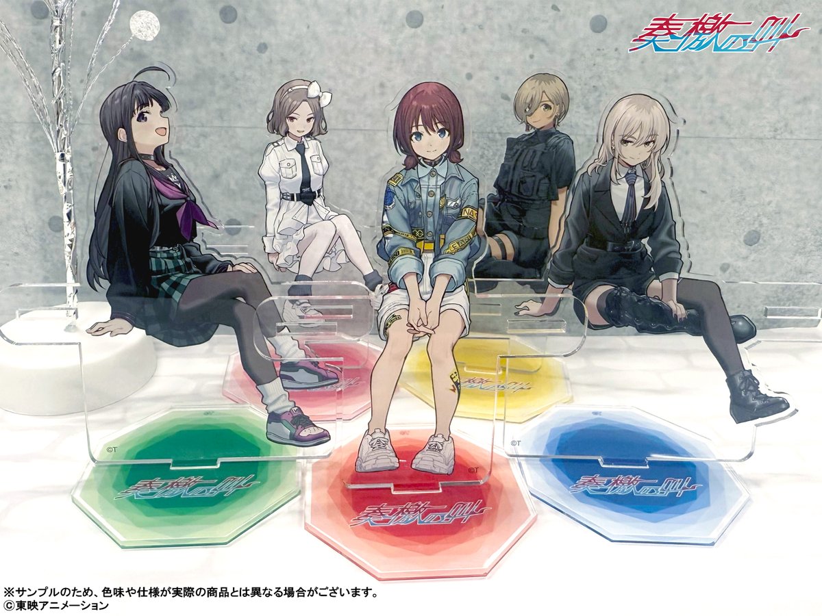 🎤#トゲナシトゲアリ LIVE in 日本武道館🎸 #奏檄の叫 オリジナル