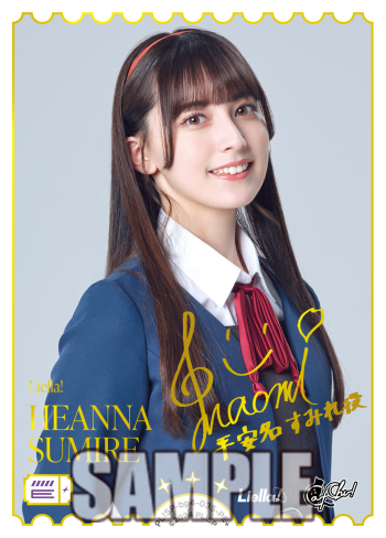 🎈＼#ラブカ 新カード紹介✨／🎈 11月22日(土)発売「ブースターパック