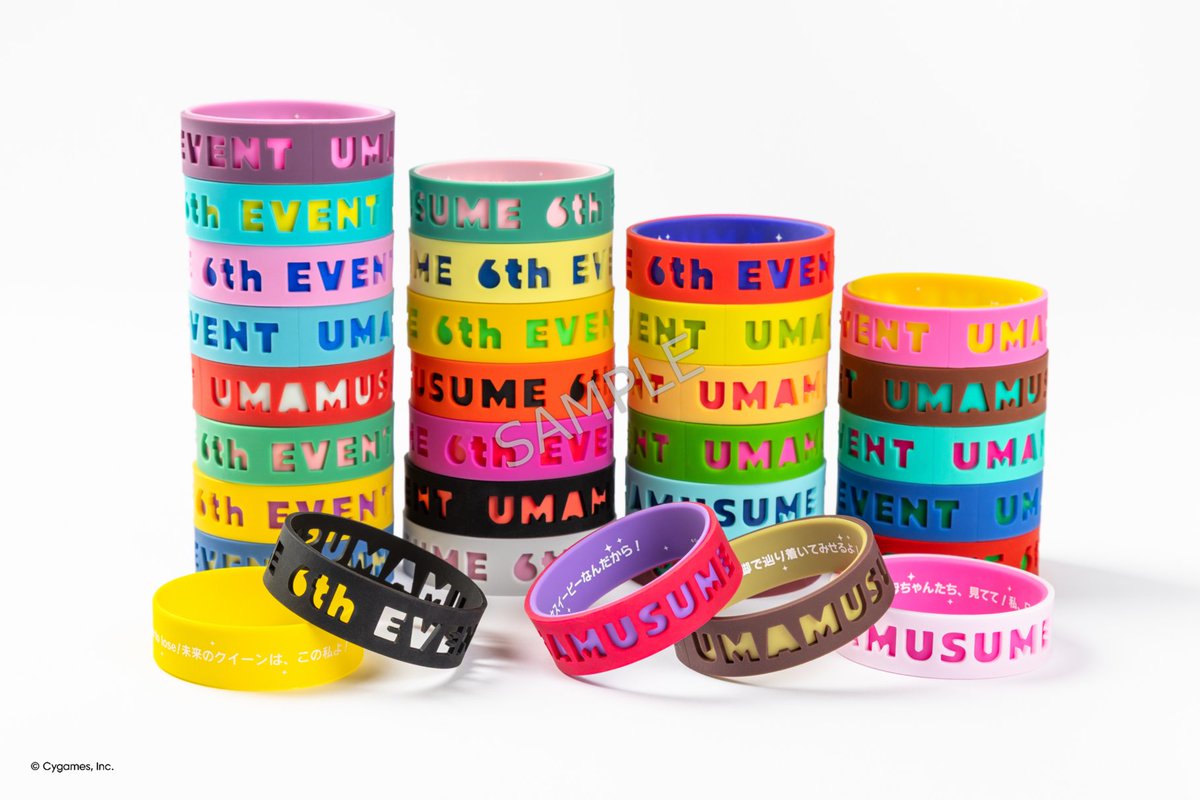 ウマ娘6th EVENTグッズ情報 ／ 公式トレーディングシリコンバンド（6th