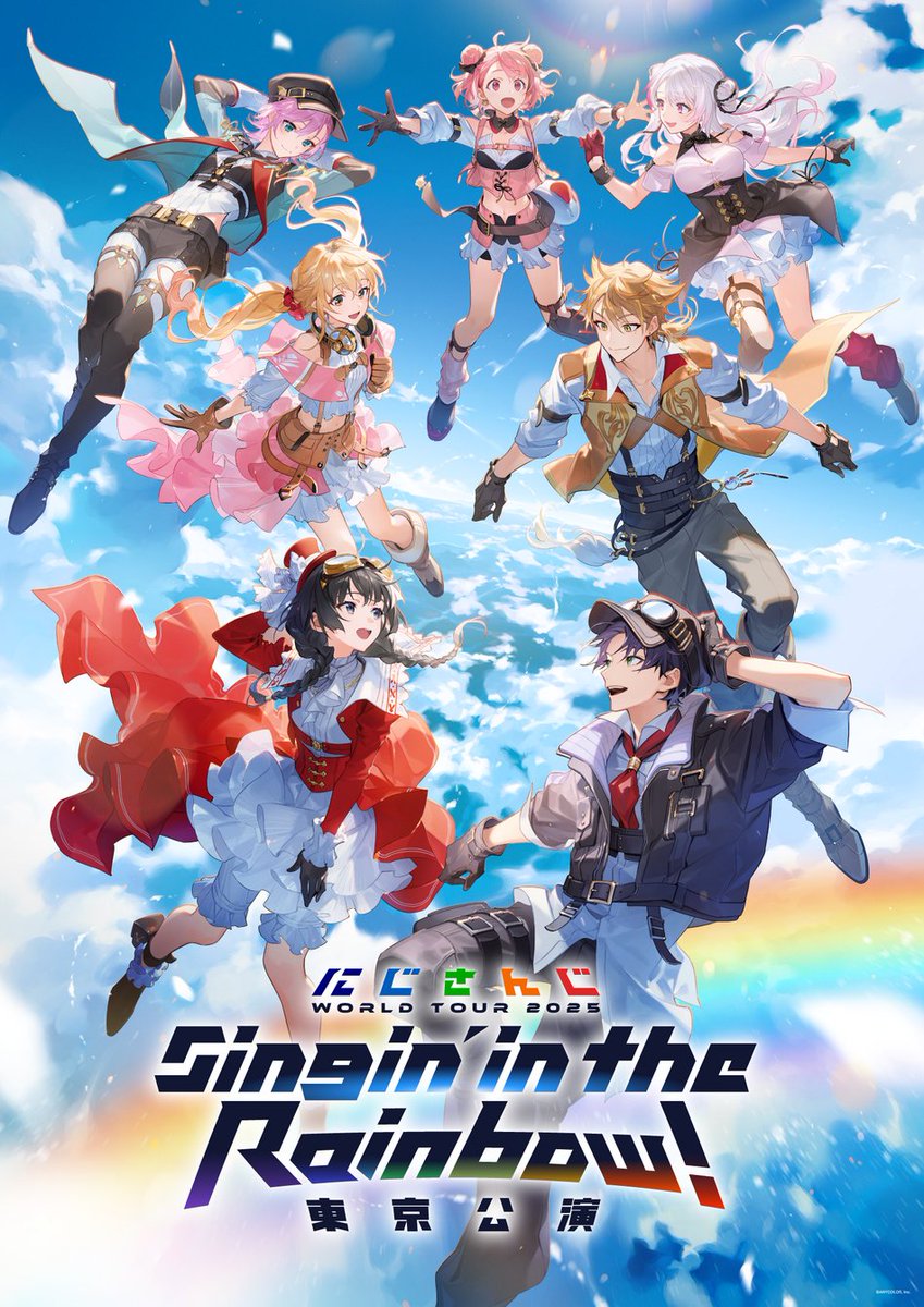 にじさんじWORLDTOUR2025 東京公演 ビジュアル公開✨東京公演特設