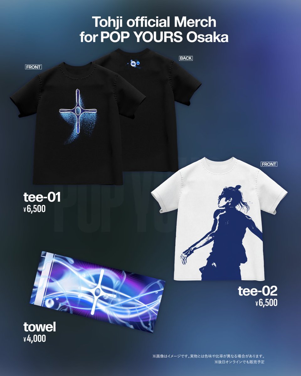 Tohji (@_tohji_) / Posts / X