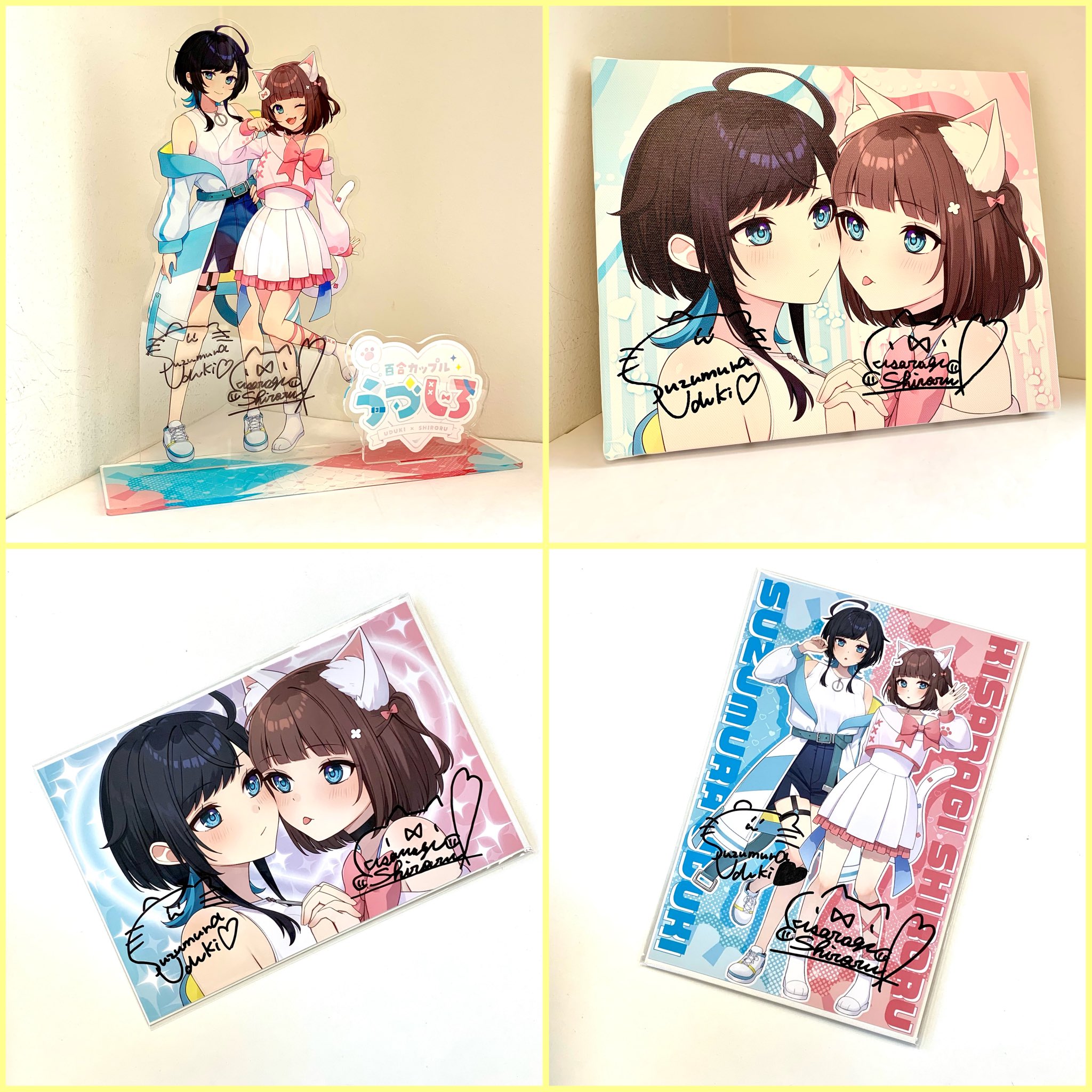 うさ城まに ウェブポン ブロマイド サイン入り うさ城まに ウェブポン