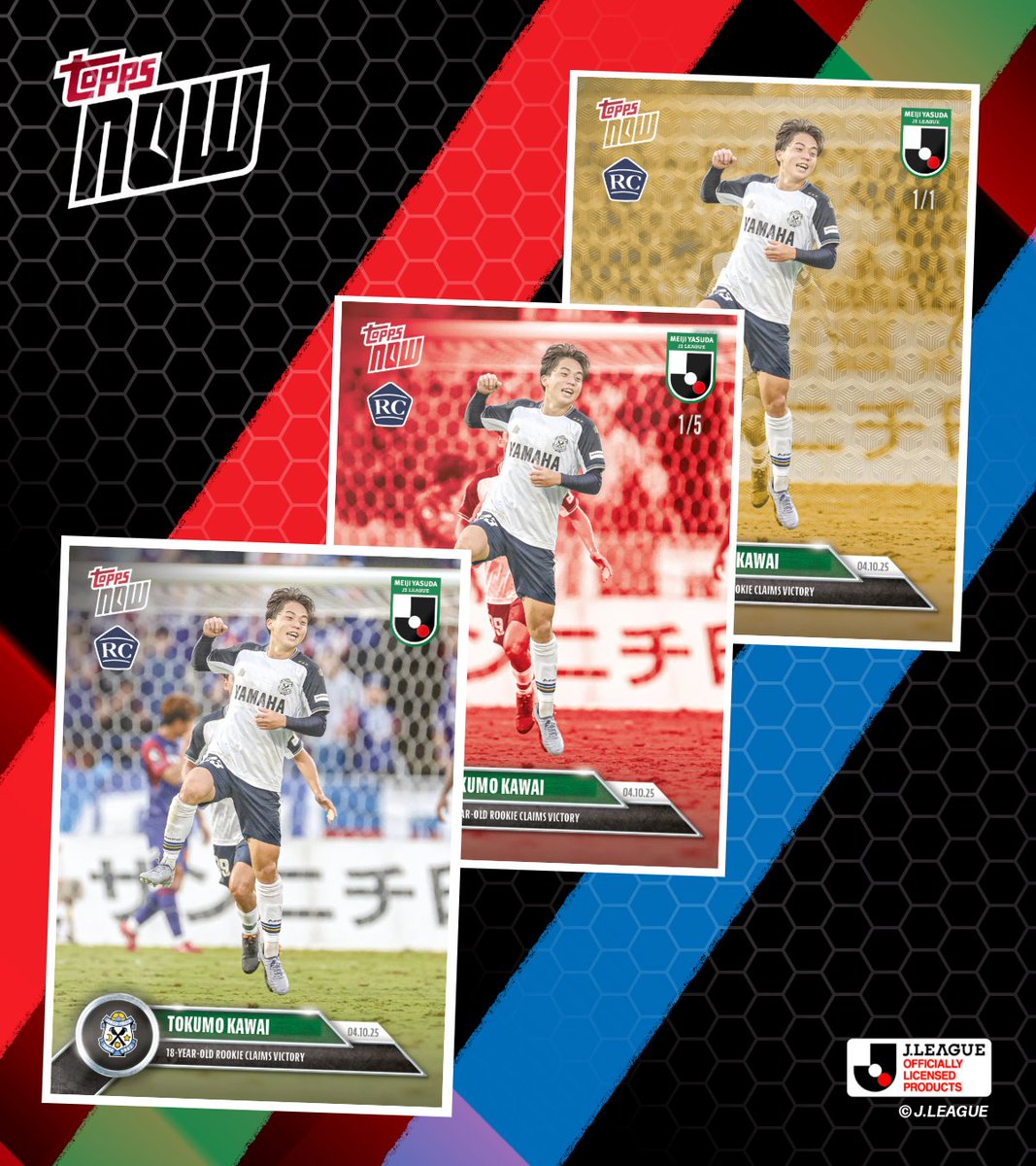 勝利へ導く衝撃のドライブシュート⚡ #川合徳孟 選手が 𝐉