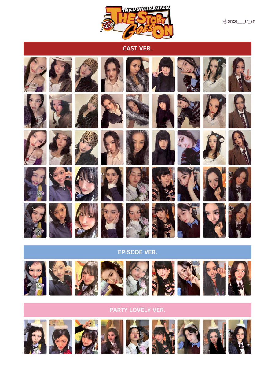 TWICE SPECIAL アルバム TEN: The Story Goes On🎉🎬 🏷️ 全形態