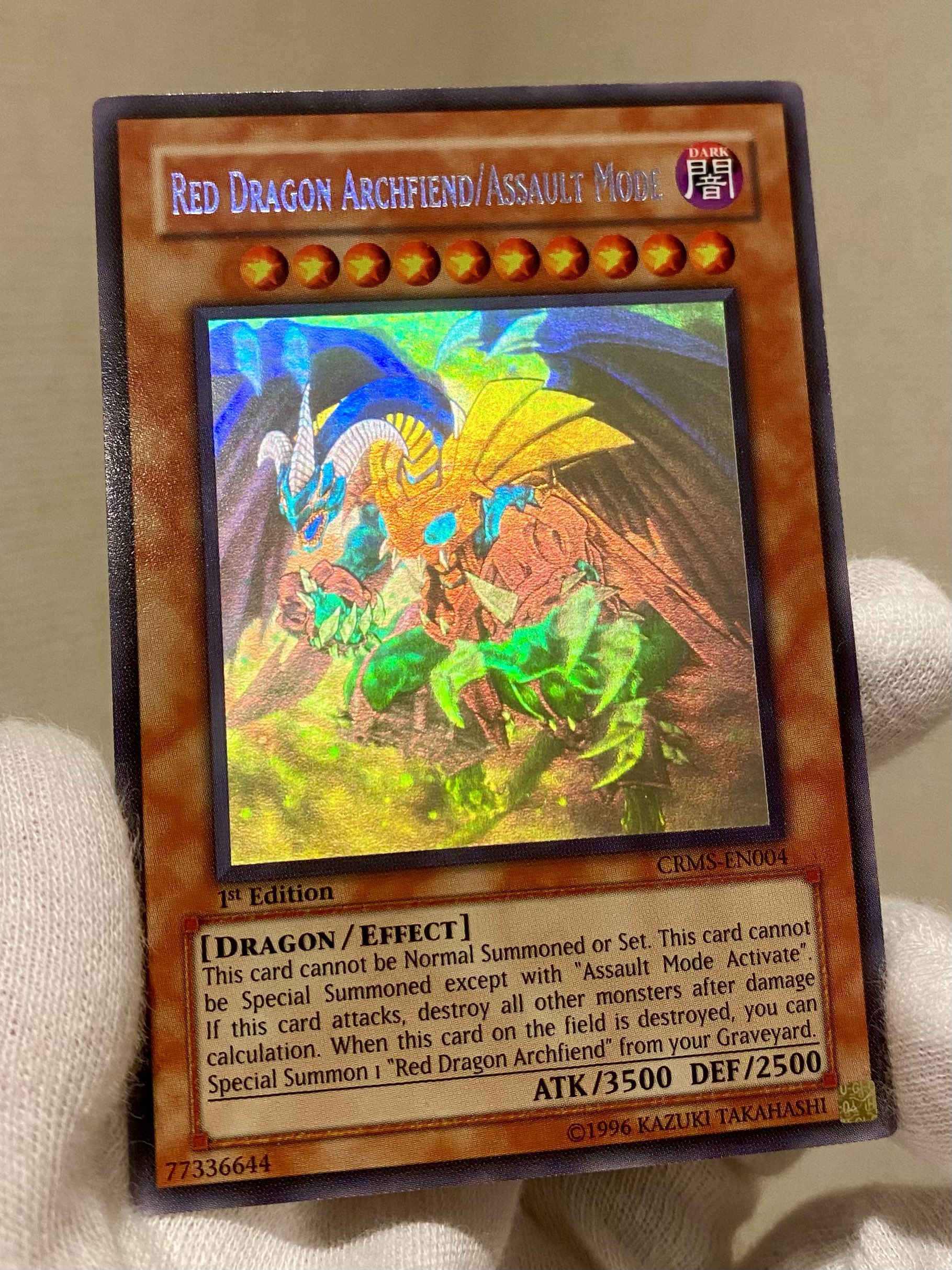 遊戯王 ゴーストレア「レッドデーモンズドラゴン/バスター1st」 PSA9