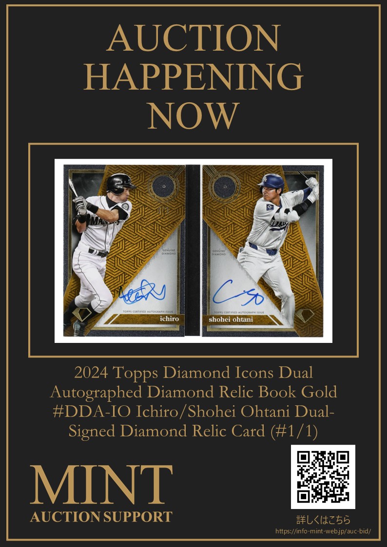 この一枚に“日本野球のすべて”が詰まっている🔥​ ​イチロー×大谷翔平