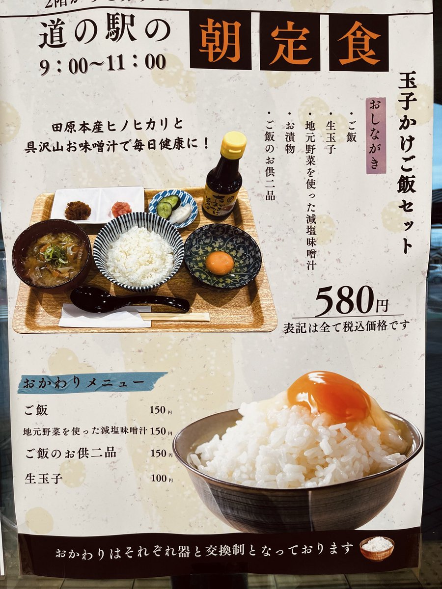 かきピー 様 まとめ依頼 エスト 4点 かきピー 様 まとめ依頼 エスト 4