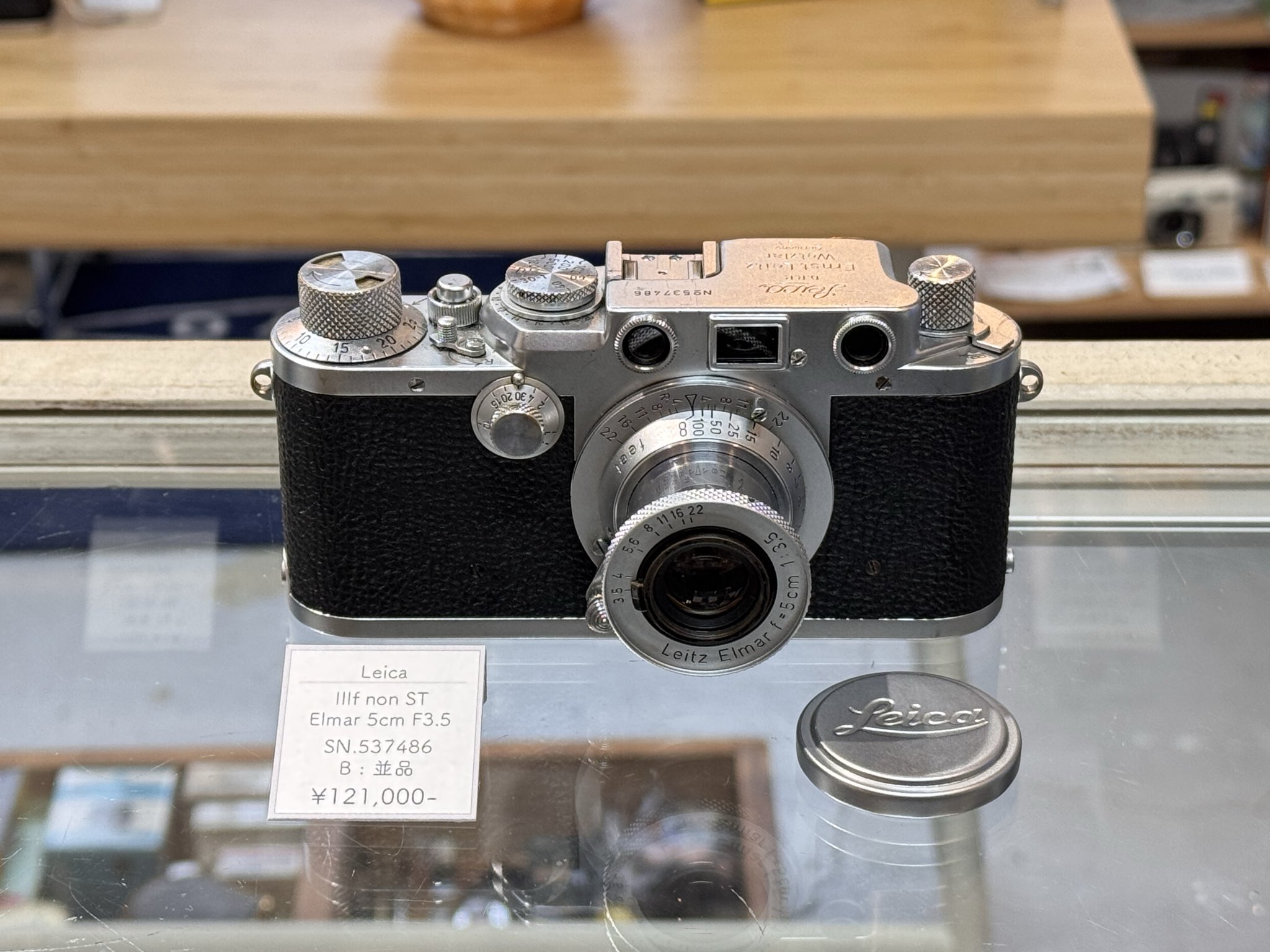 Ernst Leitz Elmar 5cm f2.8 L39マウント Ernst Leitz Elmar 5cm f2.8