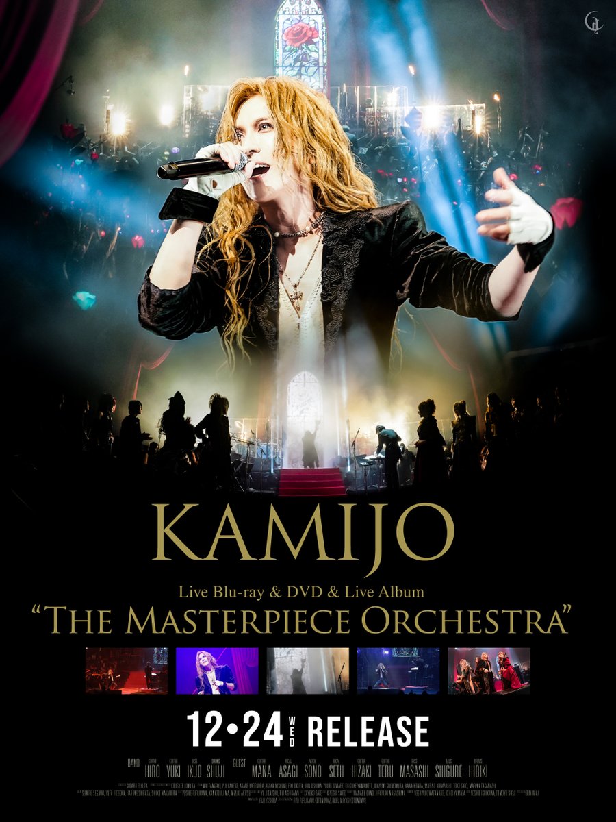KAMIJO Live Blu-ray & DVD & Live Album 「The Masterpiece Orchestra