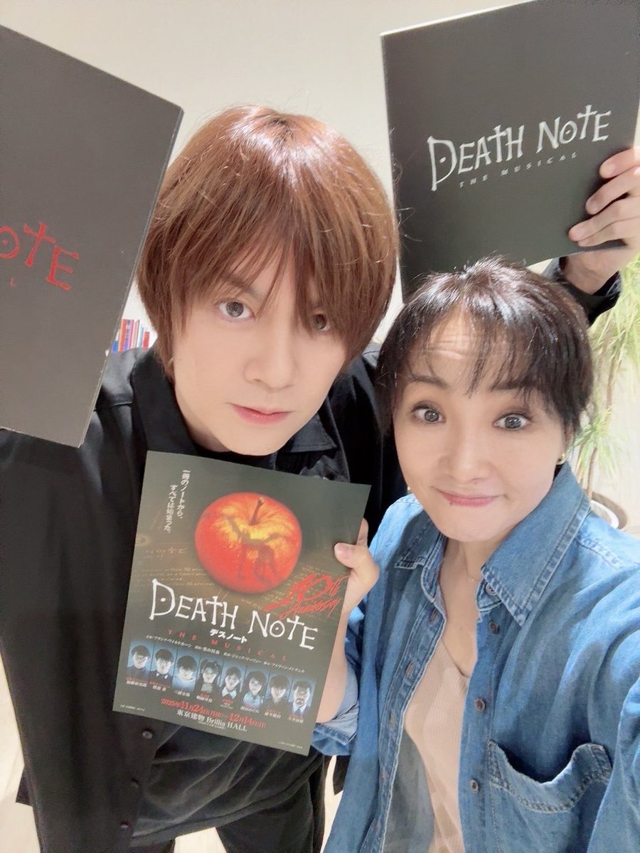 濱田めぐみ (@megumihamada) / Posts / X