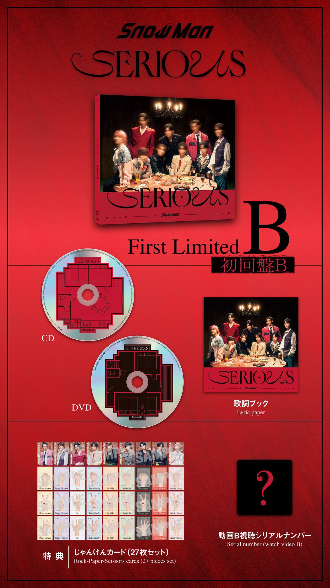 Man LIVE TOUR DVD 4枚セット ManライブDVD4個セット Rockman ZX