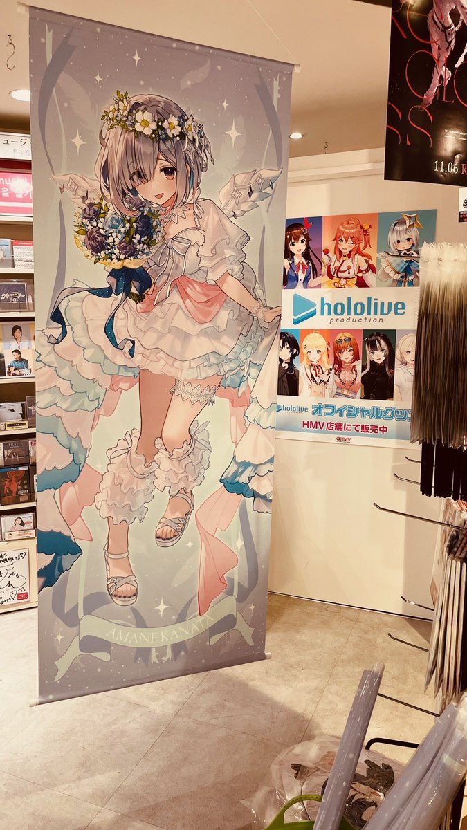 ◤◢◤ 💐発売中💐 ◢◤◢ hololive Seasonal Days ジューンブライド