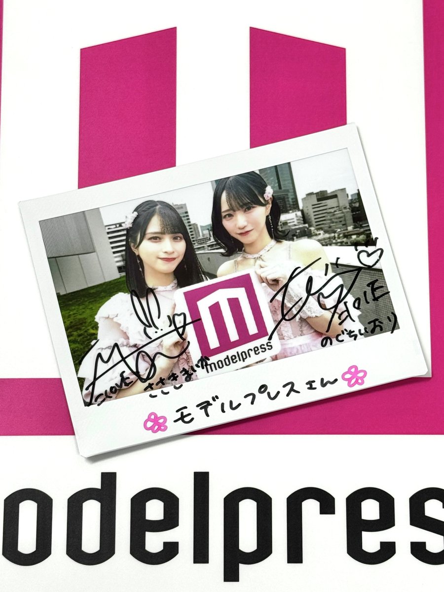 LOVE佐々木舞香さん＆野口衣織さん サイン入りチェキを1名様に