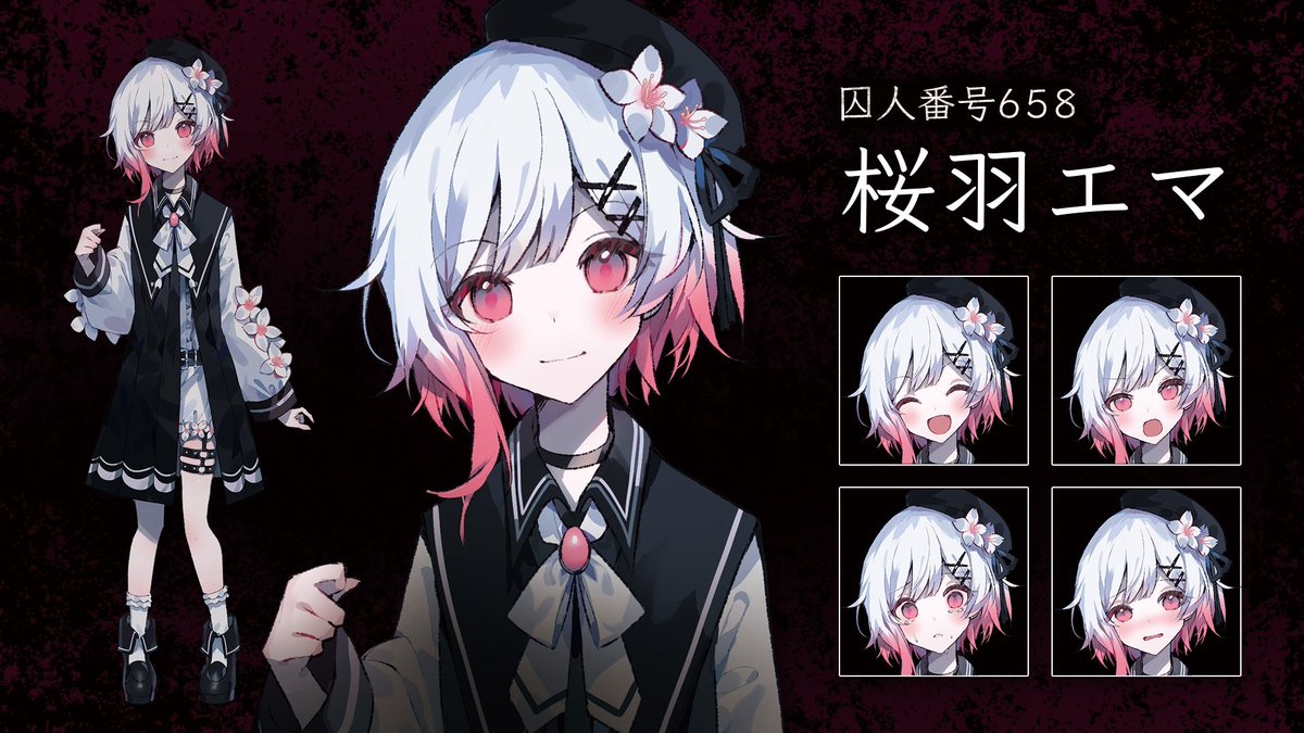 桜羽エマ(魔法少女ノ魔女裁判) まじでかわいすぎる！！！ 笑顔かわいい