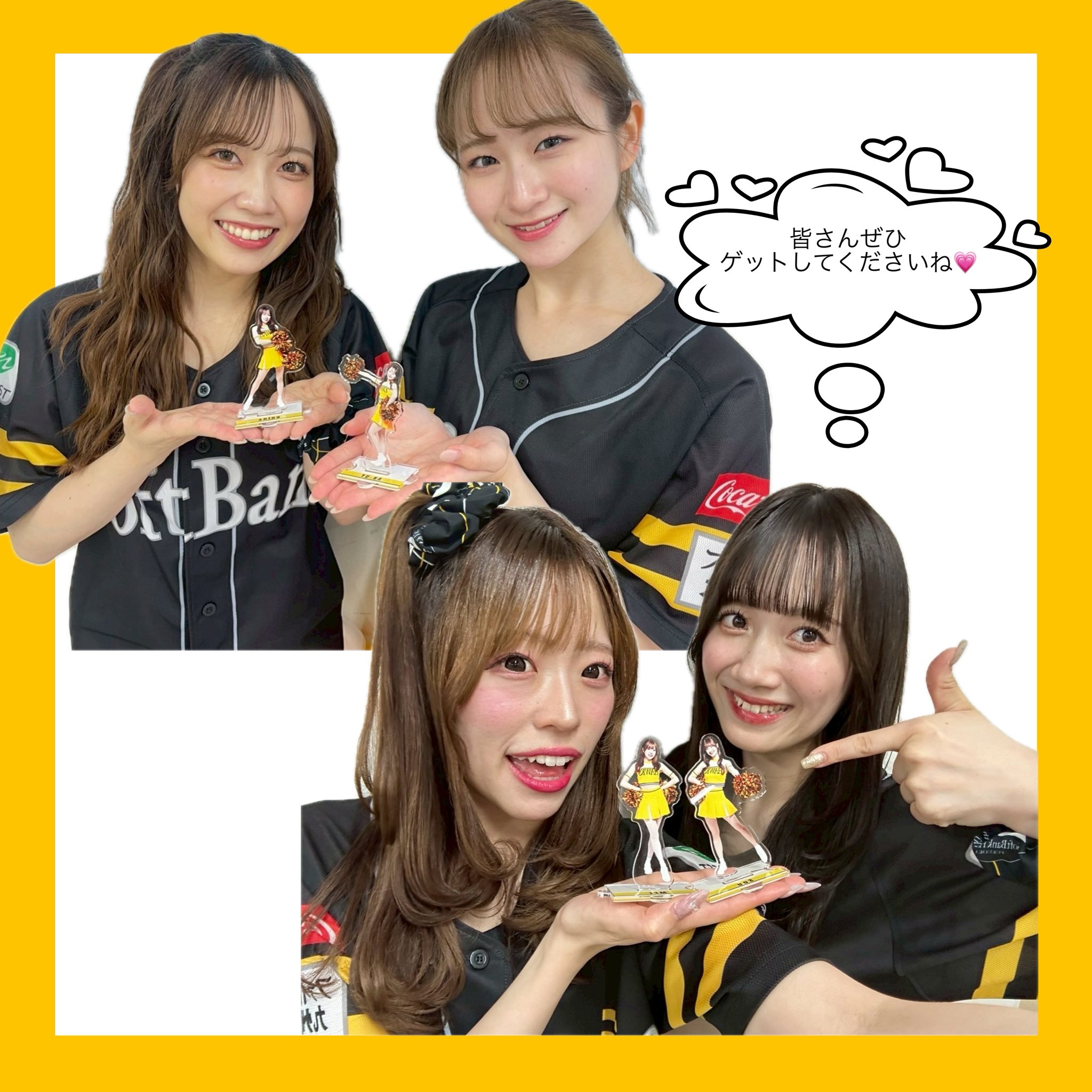 若鷹ガチャ ホークス ハニーズ mizuka 12点セット 若鷹ガチャ ホークス