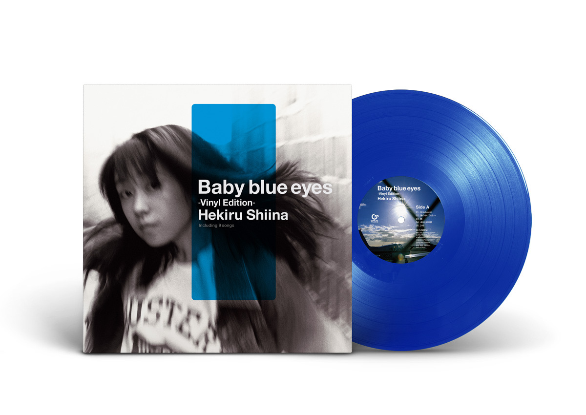 ⚡史上最強のロックアルバム⚡／ #椎名へきる デビュー30周年 『Baby