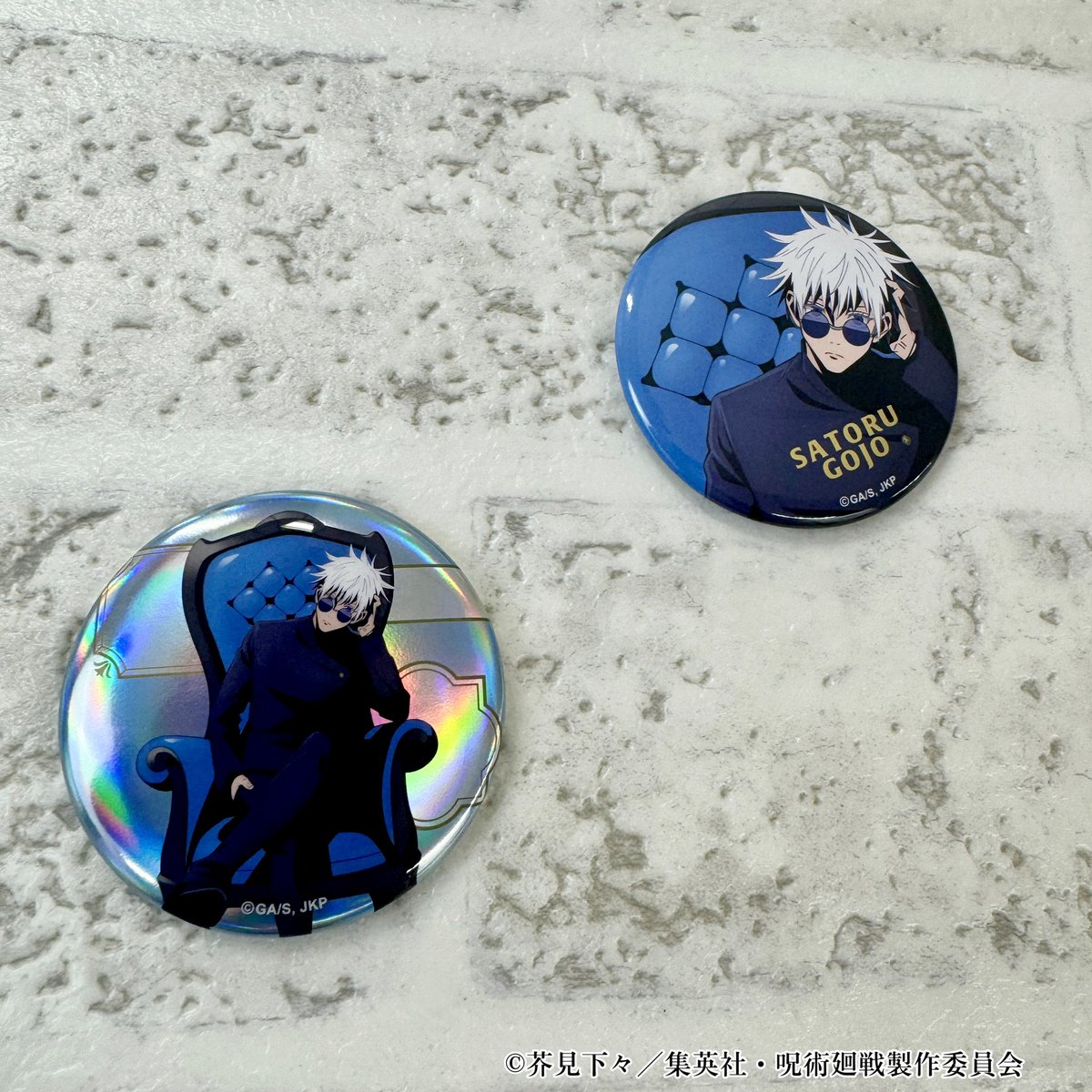 期間限定オンライン受注販売 】 〜6/16（月）12:00まで ◇商品紹介