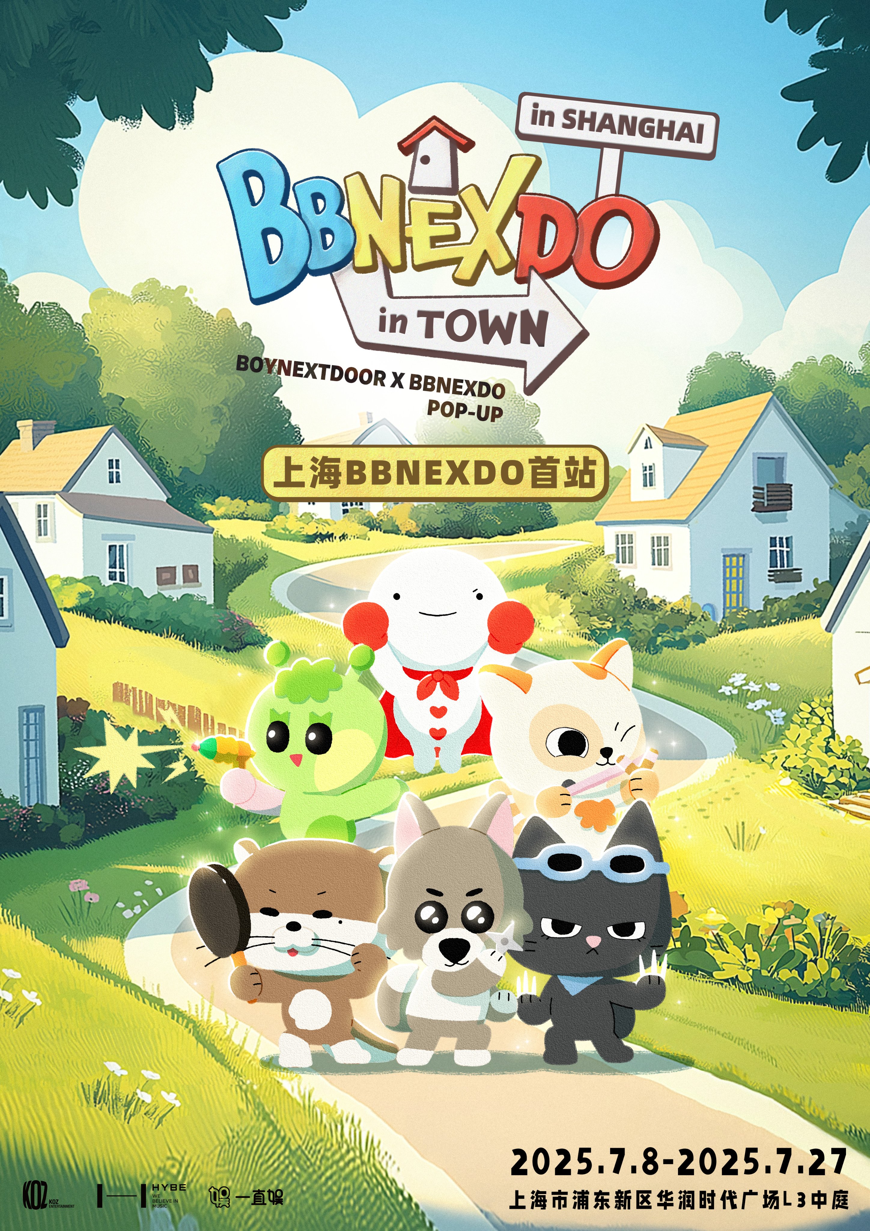 N様 リクエスト 10点 まとめ商品 モノ様 リクエスト3点 おまとめ買い