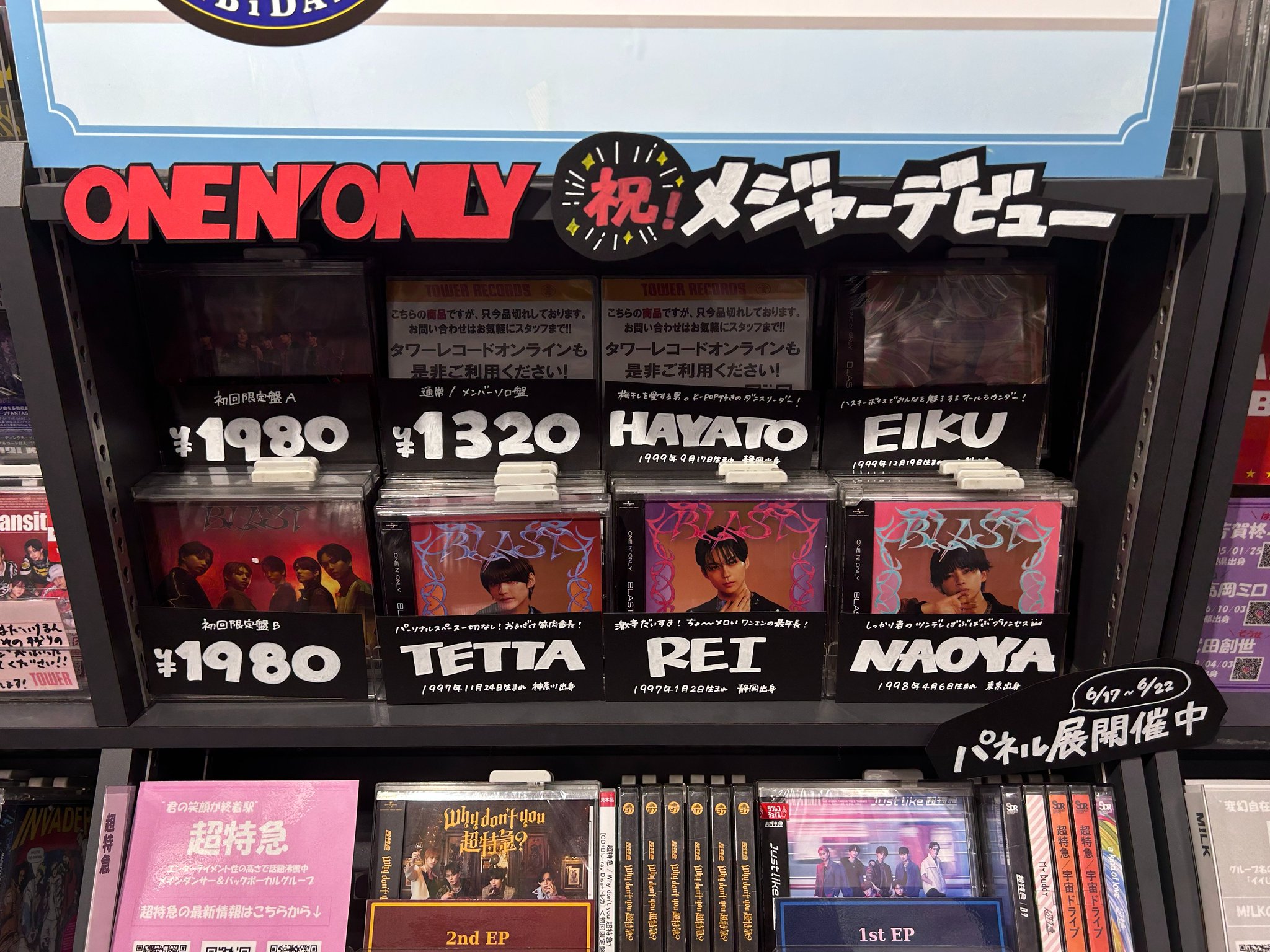 &TEAM 五月雨 K limited only 999 トレカ 【公式通販】