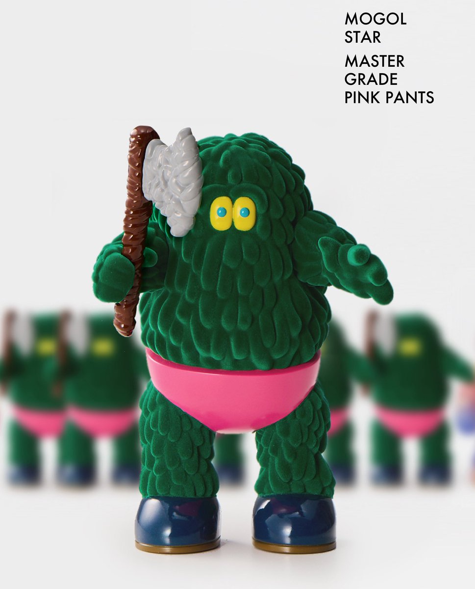 マスターグレードピンクパンツ】 ピンクパンツがフロッキー加工されて