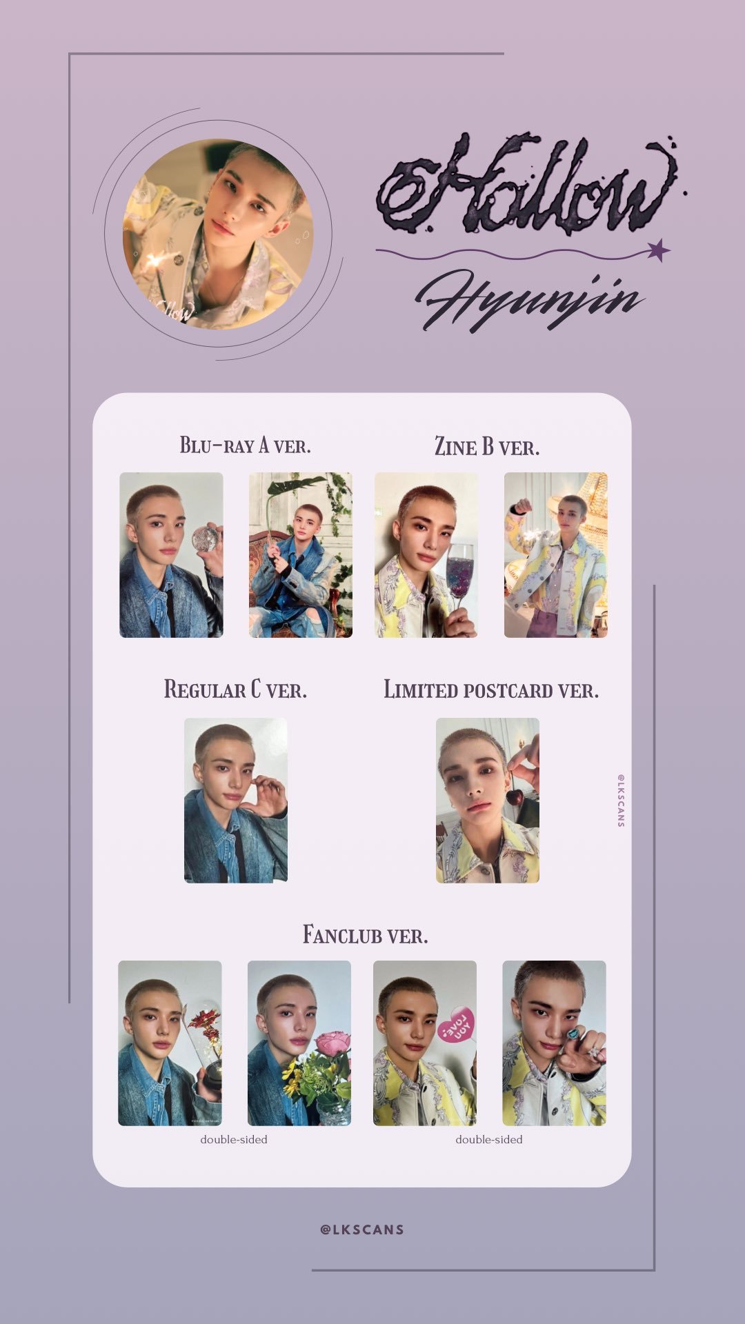 straykids ラキドロ タワレコ Hollow コンプリート ×5 straykids