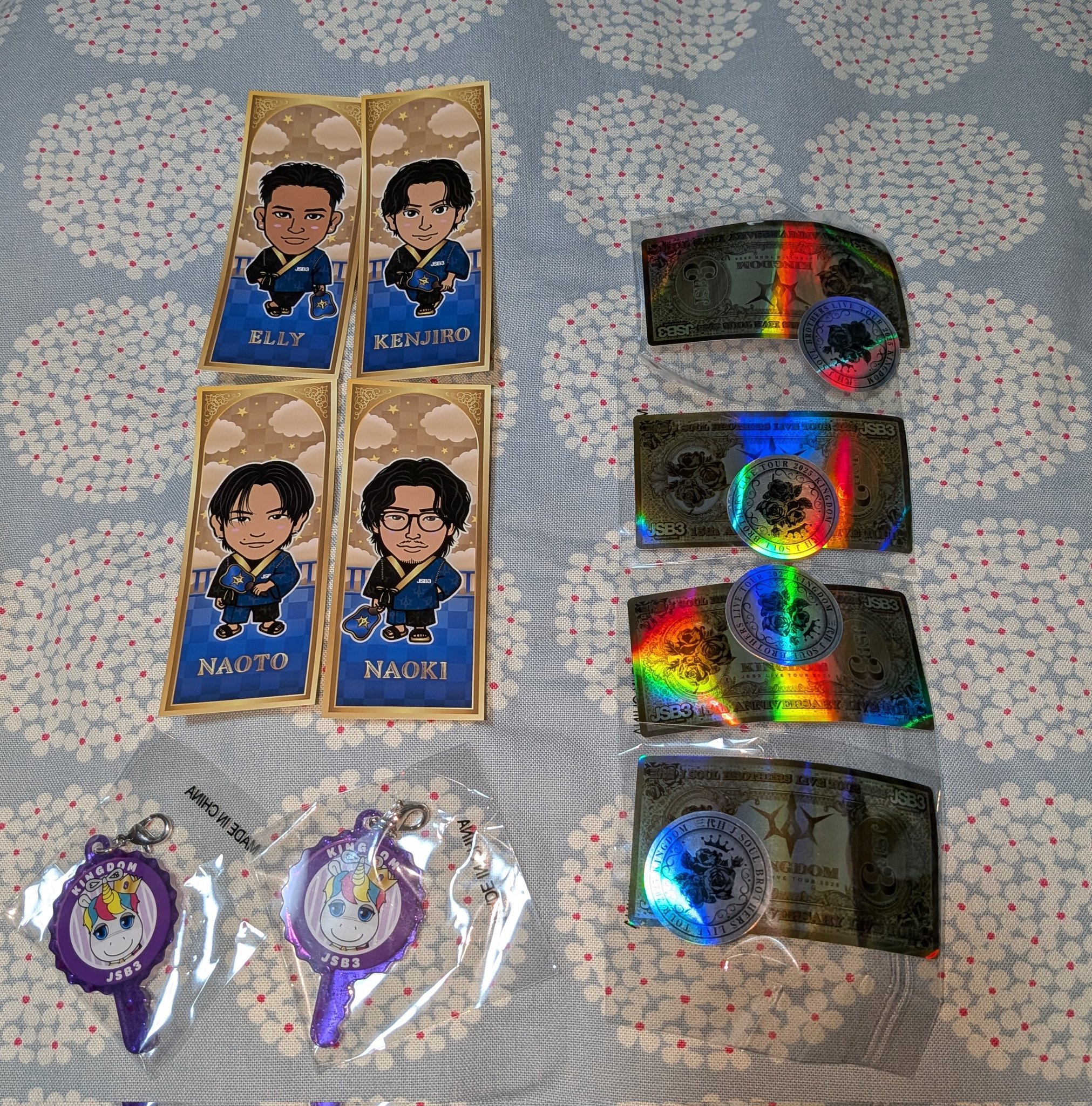 三代目JSB RYUJI KINGDOMガチャガチャレアクッション おまけ付き