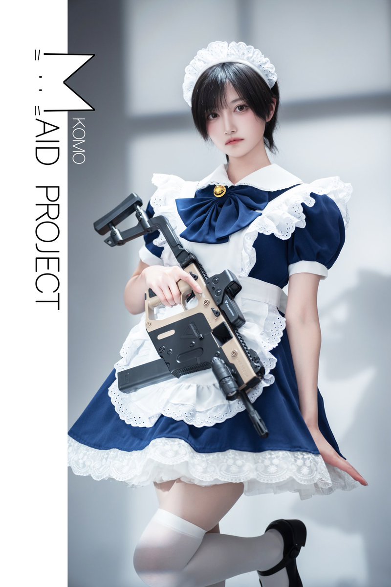 komo、また帰ってきました！ ニュースタイルでお届けする、新しい写真