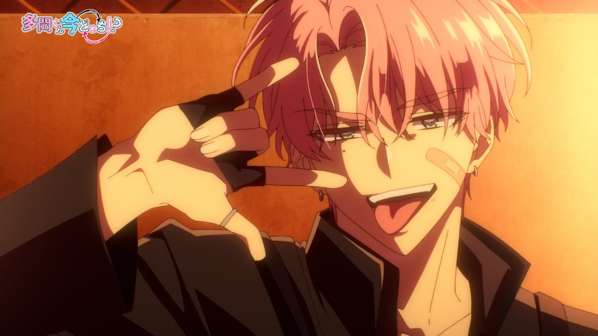⋰ TVアニメ「#多聞くん今どっち!?」 「F/ACE OFF」MV公開！！🌃 ⋱ 爆