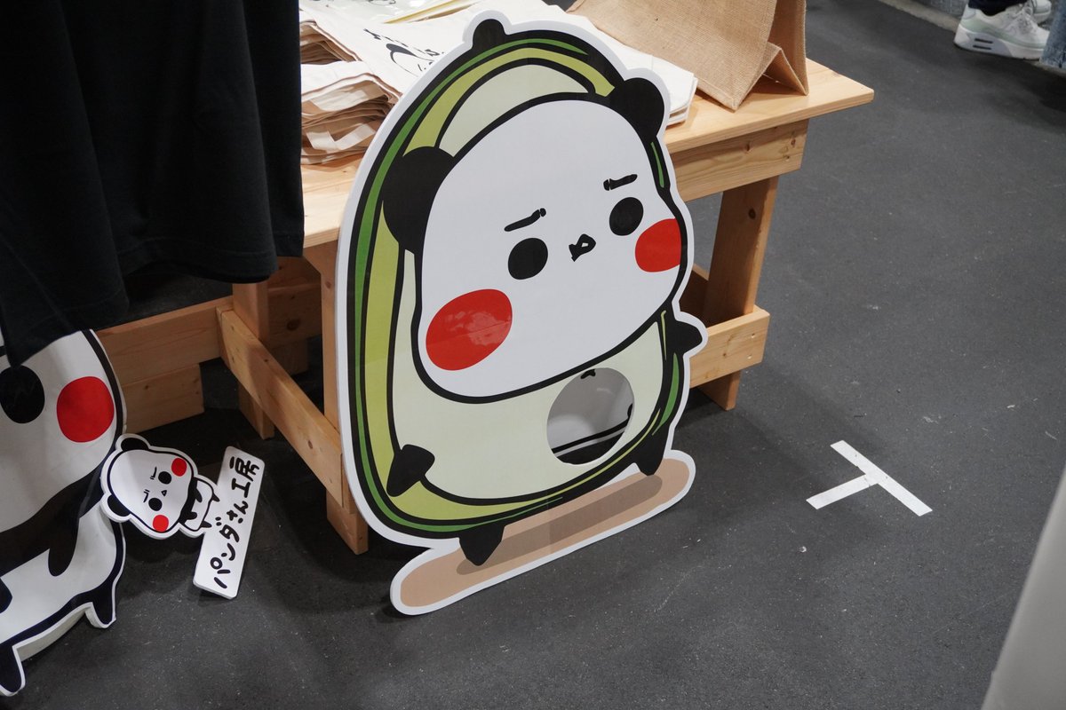 パンダさん工房 (@panda3kb) / Posts / X