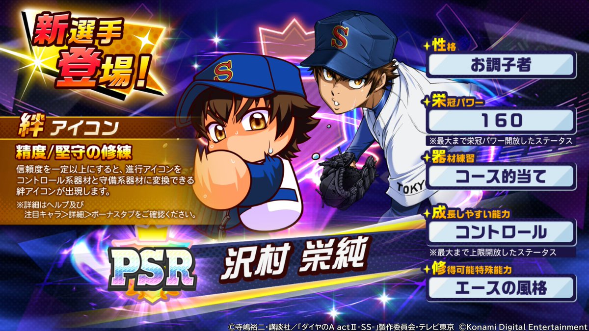 GuV8-eBbQAAVXzl.jpg?format=jpg