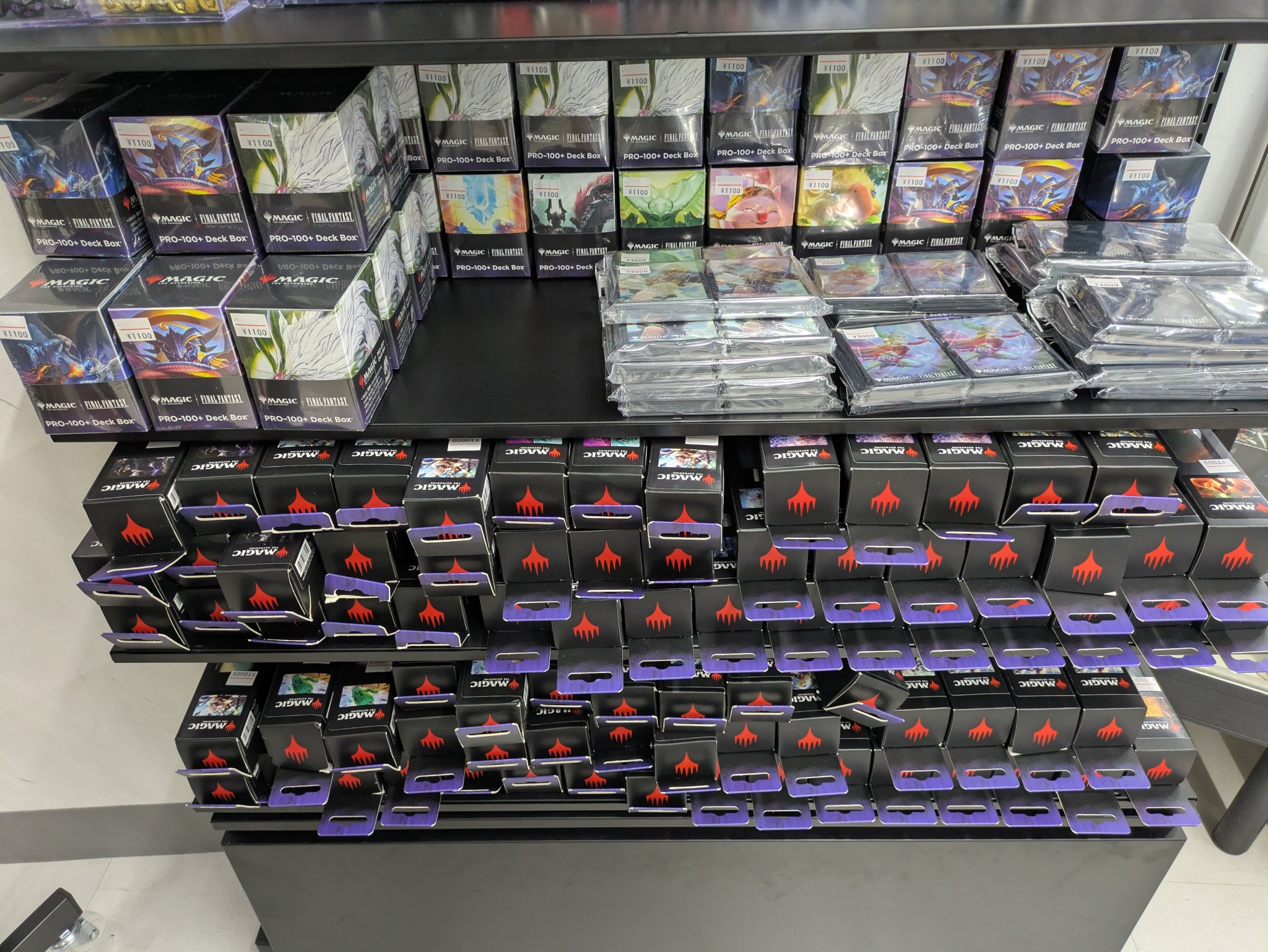 引退品」デュエマ、ストレージ ずとまよ 引退品 セット販売 zx