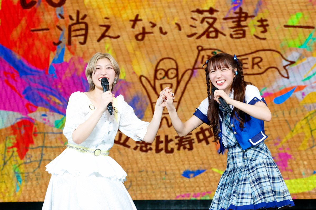 ライブレポート】私立恵比寿中学 小林歌穂 卒業式〈ぽ～EVER ―消えない