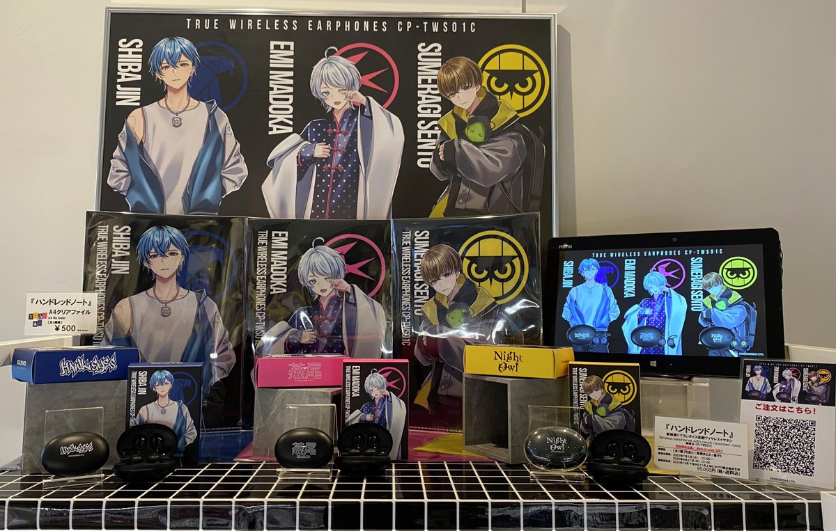 ハンドレッドノート 録り下ろしボイス搭載コラボワイヤレスイヤホンご