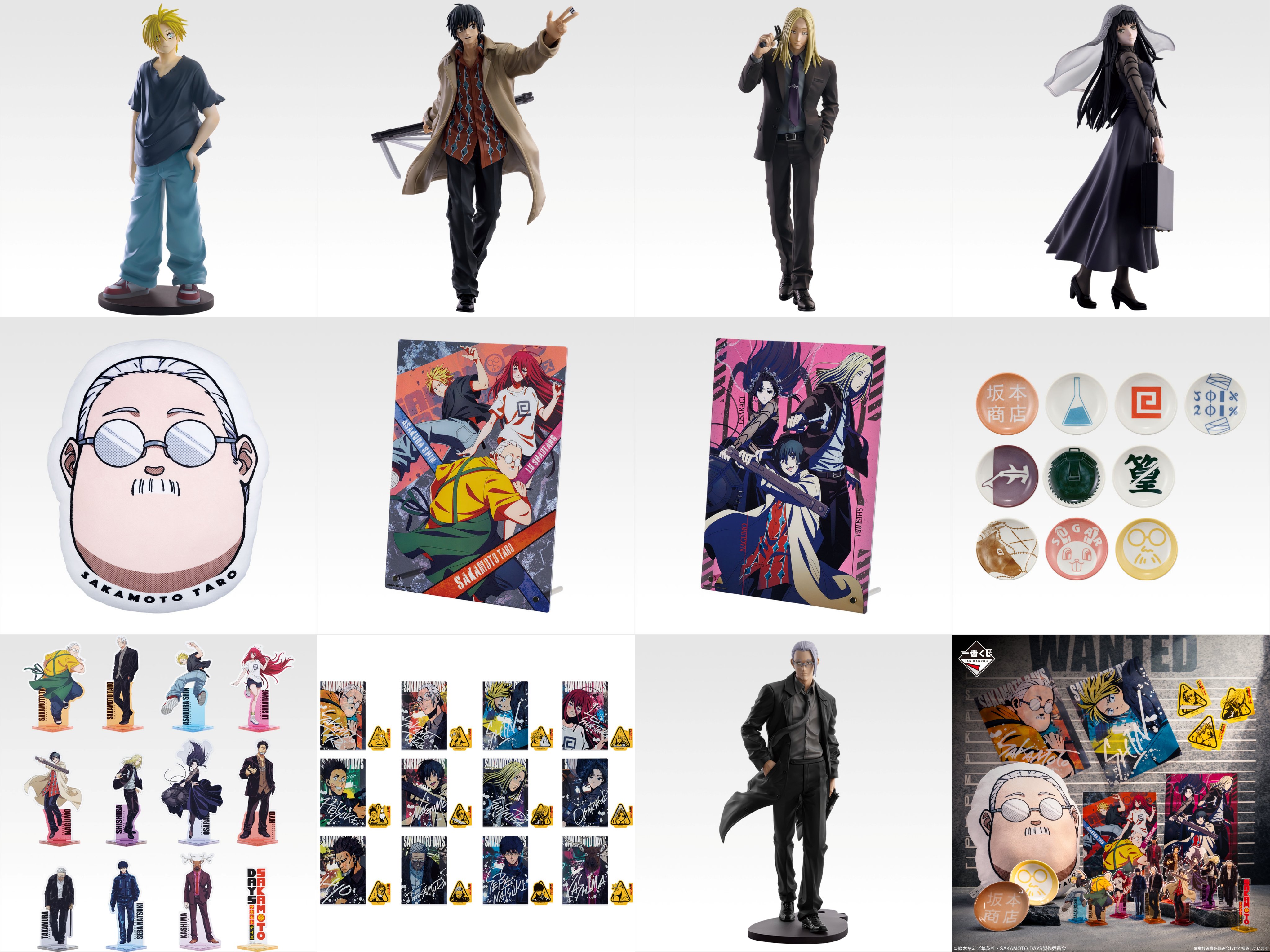 古砂ゆめ様 リクエスト 2点 まとめ商品 yume様 リクエスト 2点 まとめ