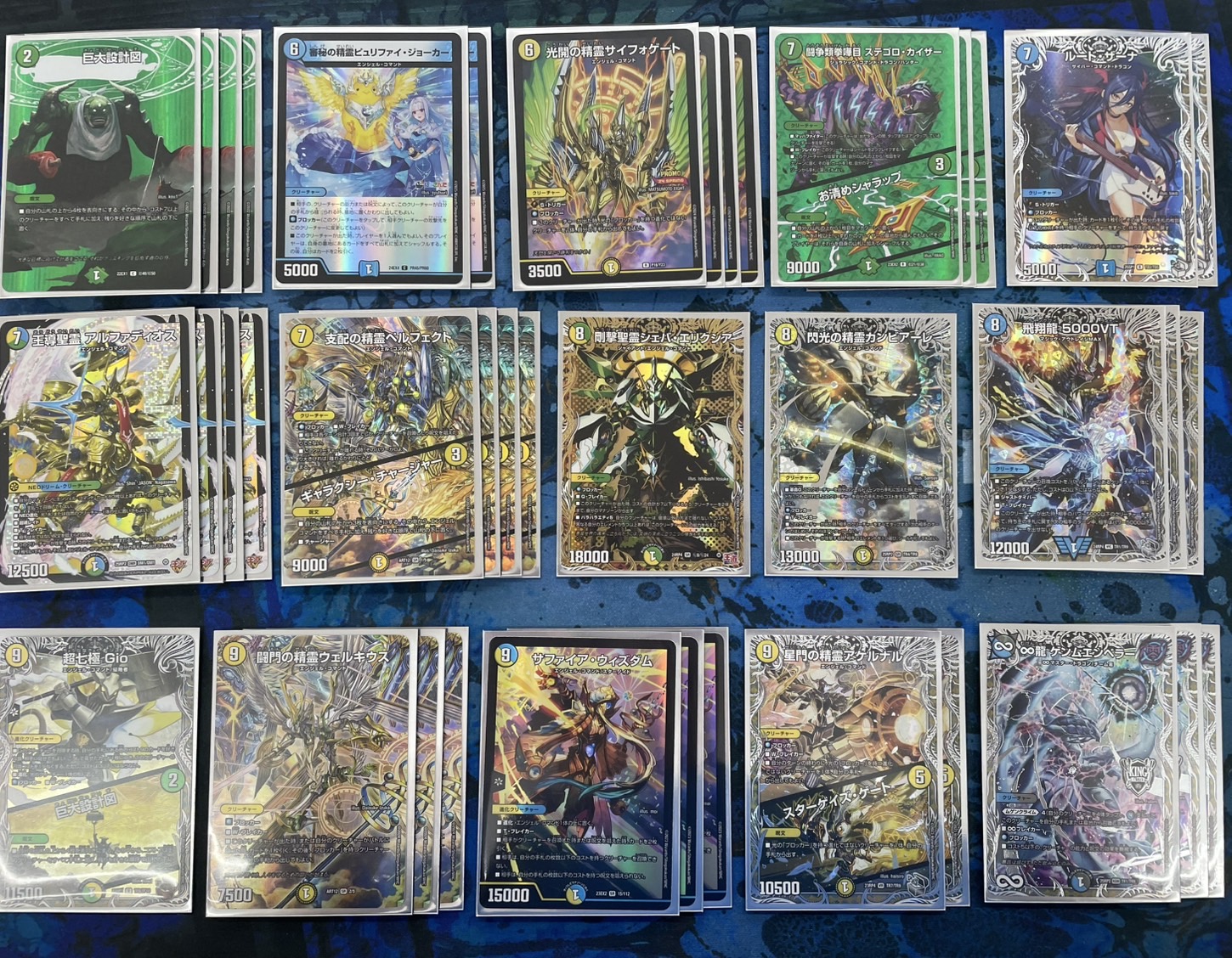 即日発送！！ 巨大アルファディオス デッキ 即日発送！！ 巨大アルファ