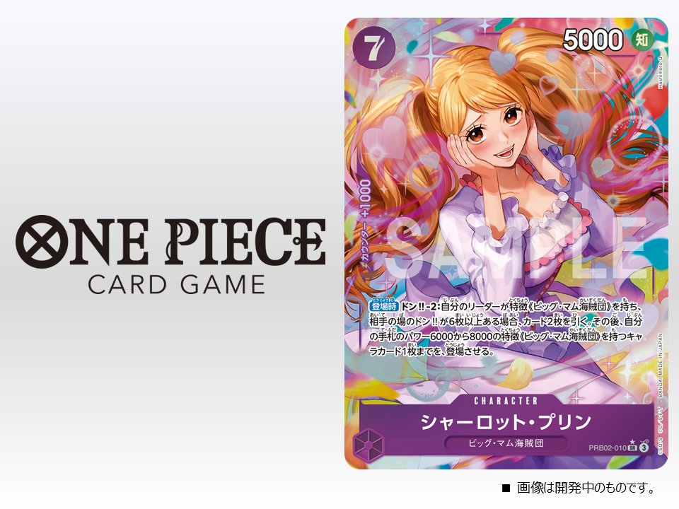 GvFe172aAAAvC39.jpg?format=jpg