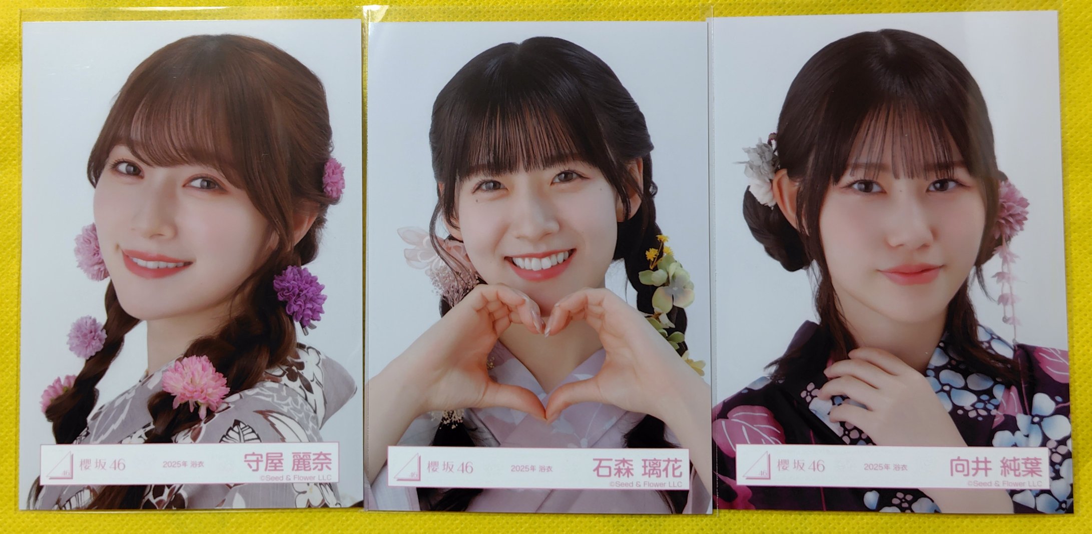 櫻坂46 2025年浴衣直筆生写真 石森璃花 チュウ 櫻坂46 生写真 石森璃花