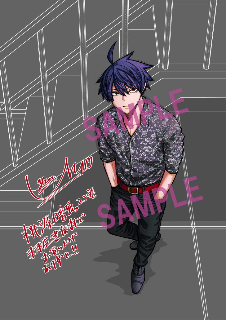 ぶえ 購入特典限定CD 悪趣味音源【弐】 ぶえ 購入特典限定CD 悪趣味