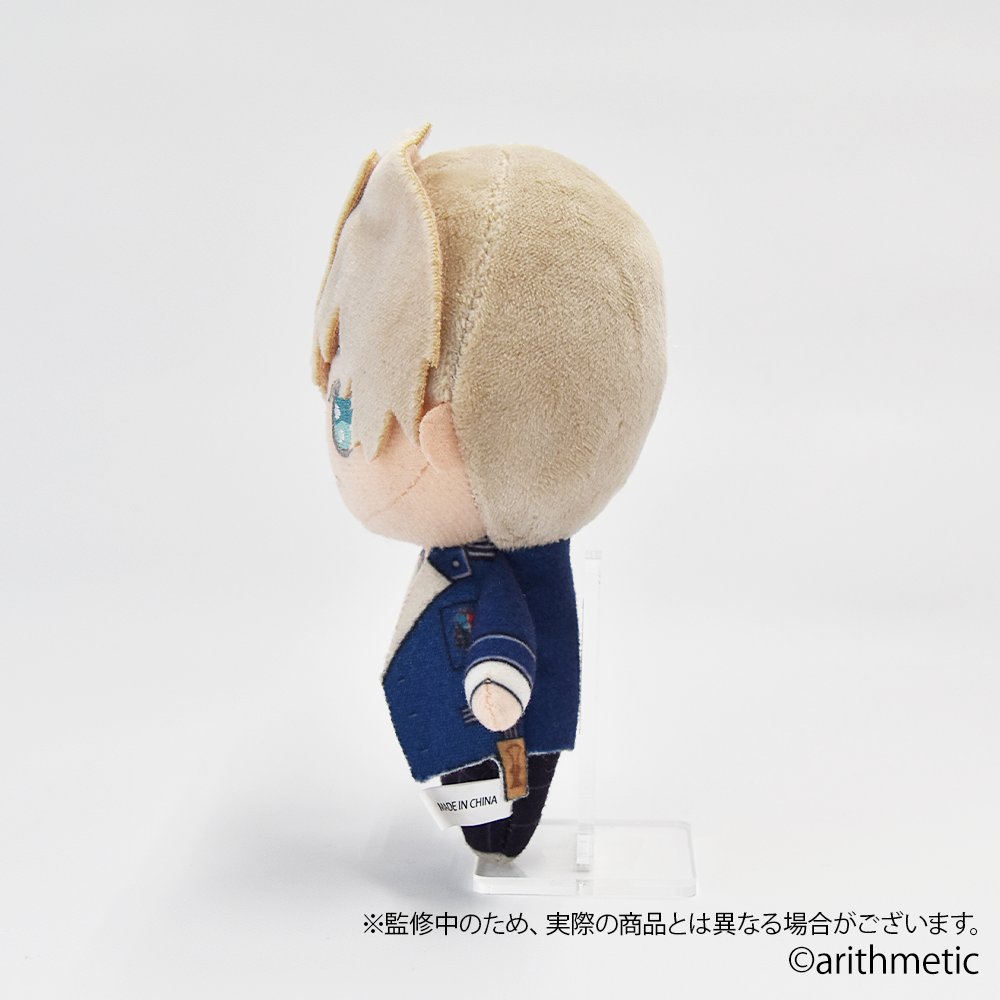 Blackish House ぬいぐるみ ブラッキッシュハウス ブラハ 有村乃亜